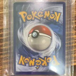 Pokemon Naganadel & Guzzlord GX TAG TEAM 224/236 Full Art Ultra Rare Holo - Image 3