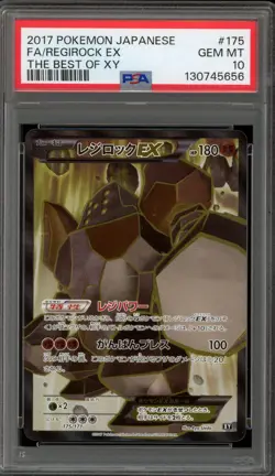 Pokemon Regirock EX The Best of XY Japanese Full Art #175 PSA 10 Gem Mint - Image 1