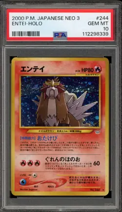 Pokemon Entei Neo 3 Japanese Holo Rare #244 PSA 10 Gem Mint - Image 1