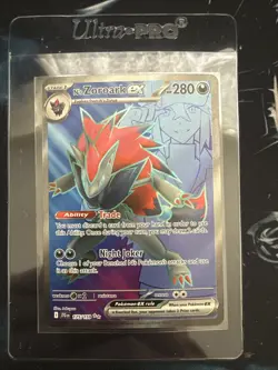 N's Zoroark ex 175/159 Ultra Rare Journey Together Pokemon Near Mint - Image 1