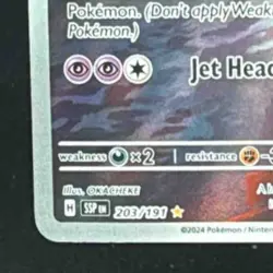 2024 Pokemon Gaming Surging Sparks Latios #203/191 - Image 4