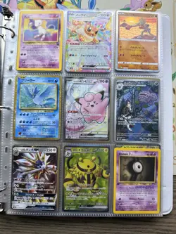 Pokemon Collection Binder Vintage Lot of Cards Holos WOTC E-Reader Promo - Image 1