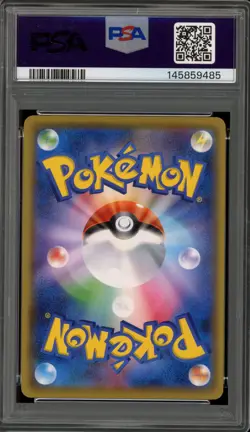 Pokemon Electabuzz XY Rising Fist Japanese #027 PSA 10 Gem Mint - Image 2