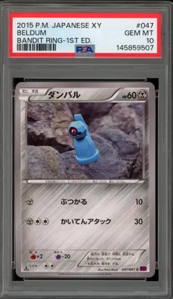 Pokemon Beldum XY Bandit Ring 1st Edition Japanese #047 PSA 10 Gem Mint - Image 1