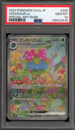 Pokemon Venusaur ex 151 sv2a Japanese Special Art Rare #200 PSA 10 Gem Mint - Image 1