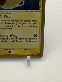 Pelipper 14/17 HOLO Pokemon Pop Series Common 2007 - NM/LP - Image 4