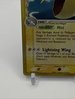 Pelipper 14/17 HOLO Pokemon Pop Series Common 2007 - NM/LP - Image 5