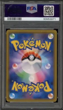 Pokemon Gengar & Mimikyu GX Tag Bolt Japanese Full Art #102 PSA 10 Gem Mint - Image 2