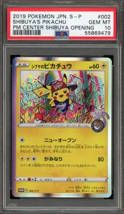 Pokemon Shibuya's Pikachu PM Center Opening Japanese Holo Promo 002/S-P PSA 10 - Image 1