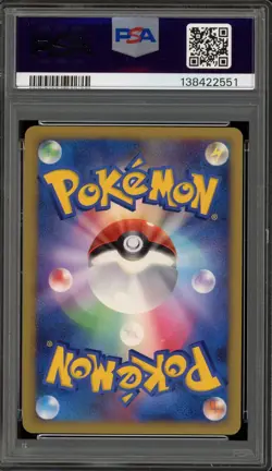 Pokemon Raichu Lv.X Stormfront 1st Edition Japanese Ultra Rare #026 PSA 9 Mint - Image 2