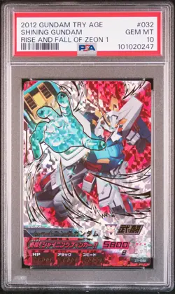 PSA10 Z1-032 PR Shining Gundam Gundam TryAge Card BANDAI - Image 1