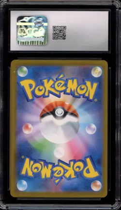 Pokemon Mega Gengar ex Mega Dream ex Japanese Special Art Rare #240 CGC 10 - Image 2