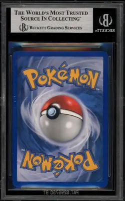 Pokemon Suicune Gold Star EX Unseen Forces Holo Ultra Rare #115 BGS 9 Mint - Image 2