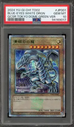 Yu-Gi-Oh! Blue-Eyes White Dragon Tokyo Dome Green VER JPN QCSR TD02-JP001 PSA 10 - Image 1