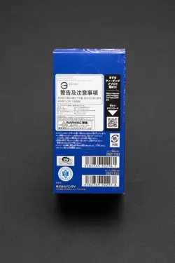 OP-14 Japanese Booster Box The Azure Sea’s - One Piece Card Game - - US SELLER - Image 3