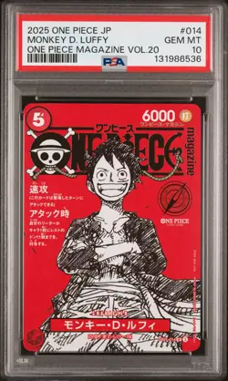 PSA 10 One Piece Japanese 2025 OP Magazine Vol 20 MONKEY D LUFFY GEM MINT - Image 1