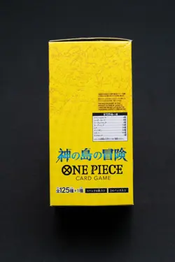 ONE PIECE Japanese OP-15 Booster Box Adventure of the Island of God - US SELLER - Image 2