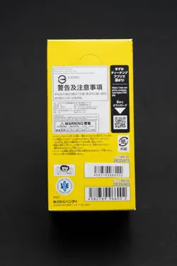 ONE PIECE Japanese OP-15 Booster Box Adventure of the Island of God - US SELLER - Image 3