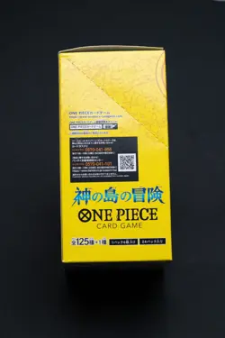 ONE PIECE Japanese OP-15 Booster Box Adventure of the Island of God - US SELLER - Image 4