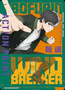 Union Arena Wind Breaker UA38BT All Cards Parallel Card List JAP Preorder - Image 2