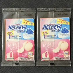 [SEALED] Yugioh Blue-Eyes White Dragon , Red-Eyes Promo Japan Seven-Eleven - Image 2