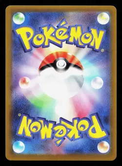 Rare Candy 163/190 Shiny Treasure ex NM Reverse Holo Japanese Pokemon Card TCG - Image 2