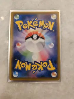 Piplup 052/049 CHR Dream League sm11b 2019 Japanese Full Art Pokemon Card NM-M - Image 2