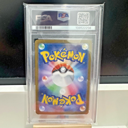 PSA 10 GEM MINT Mew EX Ultra Rare 208/165 2023 SV2a Pokemon Card 151 JAPANESE - Image 2