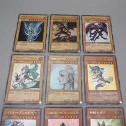 Yu-Gi-Oh YAP1 Anniversary Pack Complete Set Ultra Blue Eyes EX Japanese q076 - Image 2