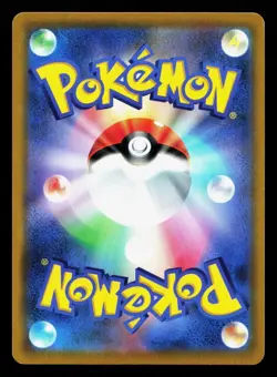 Charizard VSTAR 015/100 Star Birth LP Japanese Pokemon Card TCG NM/M - Image 2