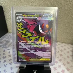 Pokemon Mega Gengar EX 350 HP Full Art Holo ASC 269/217 Psychic Card - Image 1