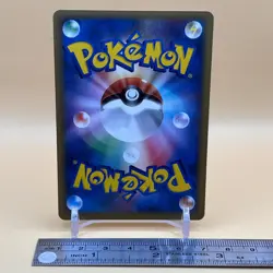 Mantine Pokemon Card Game Pocket Monsters TCG 027/068 Japanese Japan T-40 - Image 3