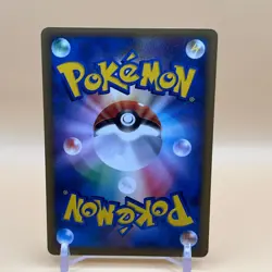 Mantine Pokemon Card Game Pocket Monsters TCG 027/068 Japanese Japan T-40 - Image 4