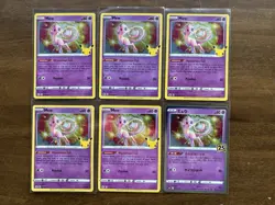 Lot of 6 Mew # 011/025 Holo Rare 2021 Pokemon Celebrations 25th Anniversary Card - Image 1