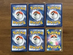 Lot of 6 Mew # 011/025 Holo Rare 2021 Pokemon Celebrations 25th Anniversary Card - Image 3