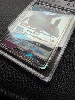 2019 Pokemon Miracle Twin JPN #34 Latinos GX Holo CGC 9.5 - Image 2