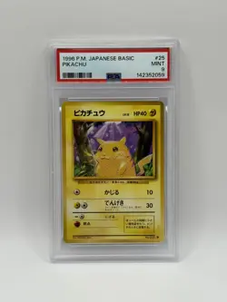 Pokemon TCG Pikachu Japanese Base Set PSA 9 - Mint New Cert - Image 1