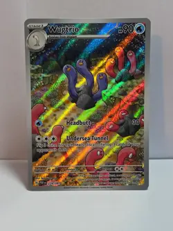 Illustration Rares Pawmi 226/091 & Wugtrio 224/091 Paldean Fates Pokemon TCG - Image 4