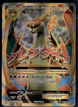 2016 Pokemon XY Evolutions M Charizard EX #101/108 - Image 1