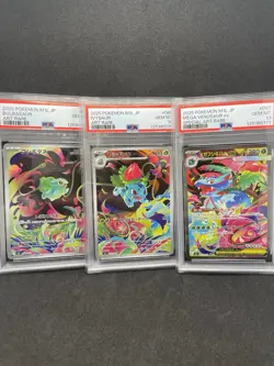 PSA 10 Mega Venusaur ex Bulbasaur Ivysaur SAR AR seq set Mega Brave m1L Pokemon - Image 1