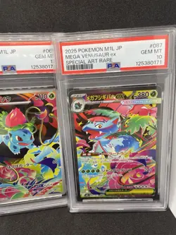 PSA 10 Mega Venusaur ex Bulbasaur Ivysaur SAR AR seq set Mega Brave m1L Pokemon - Image 4