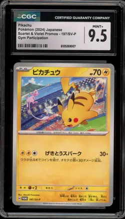 Pokemon Pikachu Gym Participation Japanese Promo 197/SV-P CGC 9.5 - Image 1