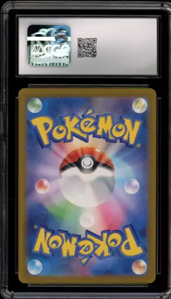 Pokemon Pikachu Gym Participation Japanese Promo 197/SV-P CGC 9.5 - Image 2