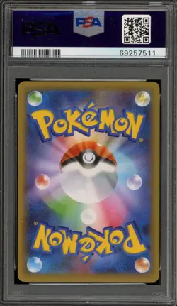 Pokemon Blastoise PCP 25th Anniversary Japanese Holo #003 PSA 10 Gem Mint - Image 2