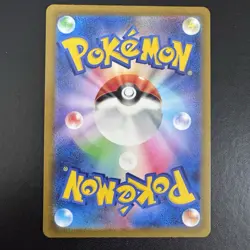 Pokemon TCG - Ditto 309/190 Shiny Treasure EX - Japanese Shiny Rare Holo - NM - Image 4