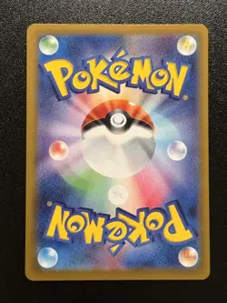 Spearow 021/165 Japanese Pokemon 151 - SV2a - Poke Ball Reverse Holo [US Seller] - Image 2