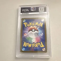 Pokemon Deoxys VSTAR 223/172 S12a: Vstar Universe Full Art Holo PSA 10 270 HP - Image 2