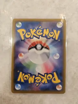 Pokemon Mimikyu Dream League Japanese Character Rare #058 NM-M - Image 2
