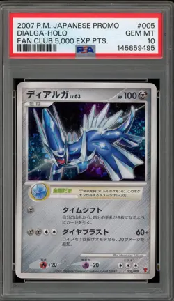 Pokemon Dialga Fan Club 5,000 EXP Points Japanese Holo Promo 005/PPP PSA 10 - Image 1