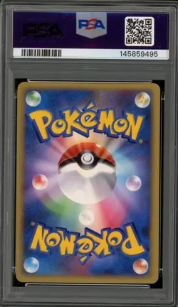 Pokemon Dialga Fan Club 5,000 EXP Points Japanese Holo Promo 005/PPP PSA 10 - Image 2